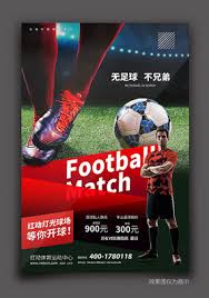 凯发体育_电竞比赛资讯平台_足球新闻服务中心