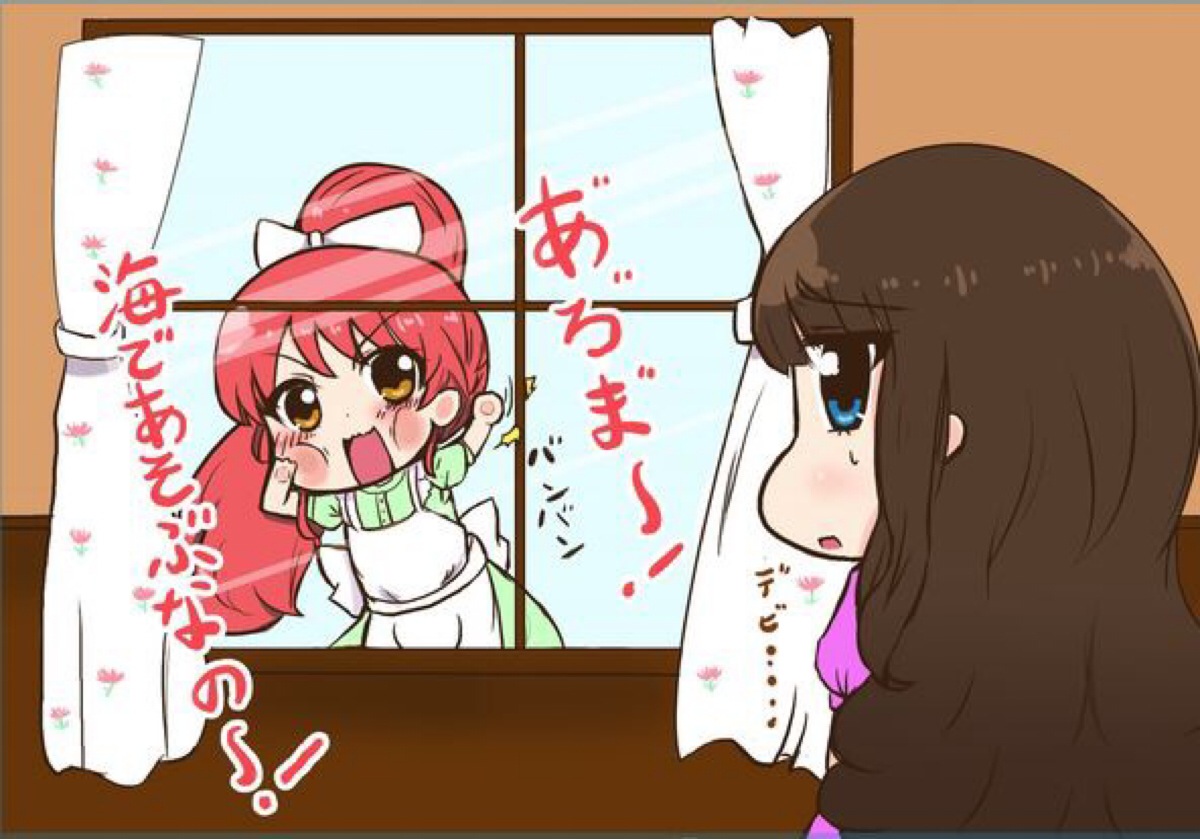 科创板周年记:诞生5只十倍牛股 孕育6只千亿市值巨头【BEAT365】(图2) 科创板周年记:诞生5只十倍牛股 孕育6只千亿市值巨头【BEAT365】(图2)