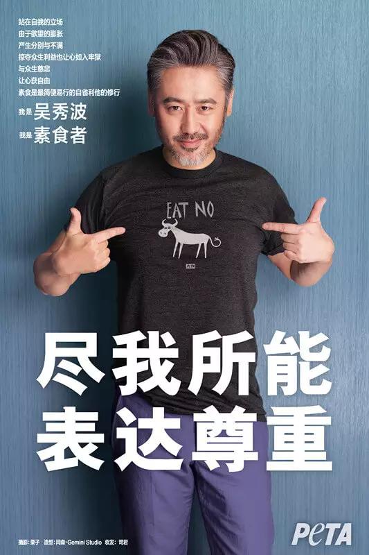 BEAT365|公开第十年 102个中央部门公开2019年度决算|部门决算(图3) BEAT365|公开第十年 102个中央部门公开2019年度决算|部门决算(图3)