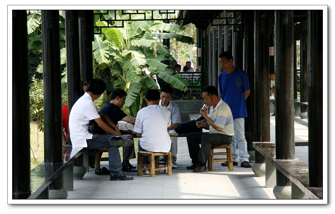 beat365官网中文：贵州一官员被双开：不如实报告其违规插手和经营茅台酒等(图4)