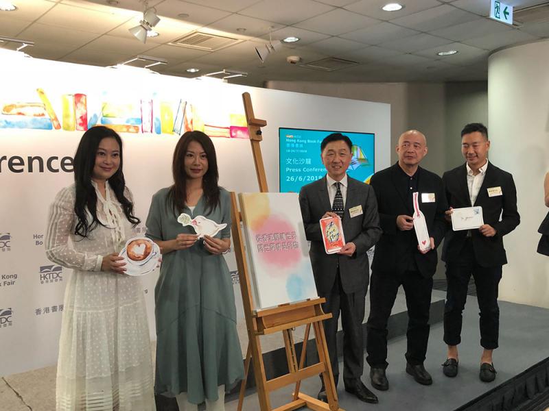 【beat365】山西今年上半年GDP7821.64亿元，同比下降1.4%(图1)