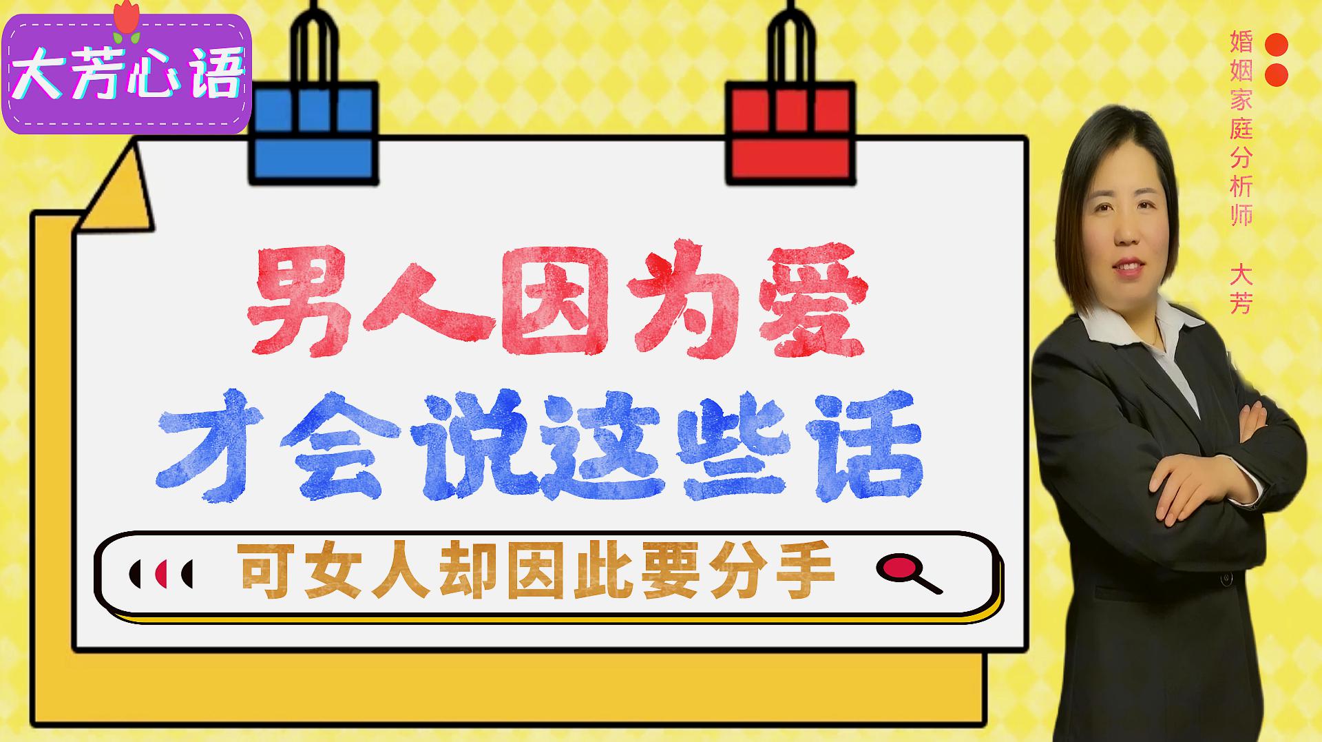 湖北建始洪水退去 被冲走小车“列队”浮出水面-BEAT365(图1)