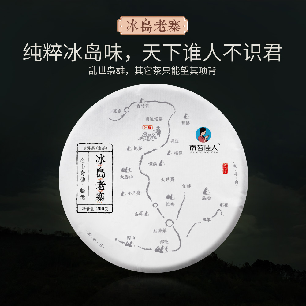 BEAT365_西部车市新机遇：成都汽车保有量超500万辆 仅次于北京(图1)