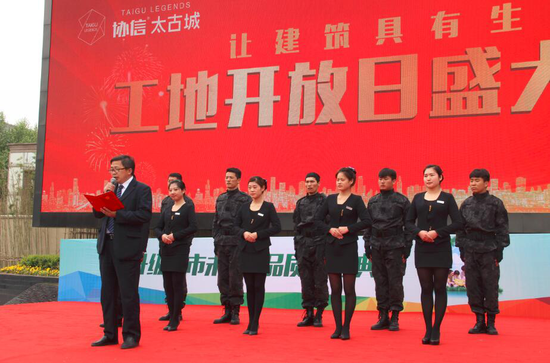 beat365官网中文|达索系统全球执行副总裁：上海是世界最具创新力的城市之一(图1)