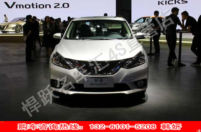 海尔电器私有化迎新进展 掉队的海尔智家能追赶上美的格力吗？-beat365官网中文(图1)