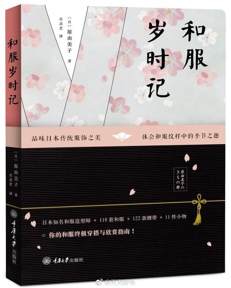 BEAT365_乌鲁木齐市卫健委:无症状感染者也具有一定的传染性(图1) beat365官网中文