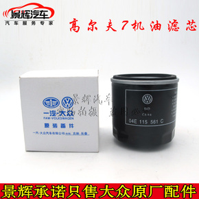 “beat365官网中文”股市重磅利好:险企权益投资占比上调至45% 单一公司持股不超10%|保险公司(图1) beat365官网中文