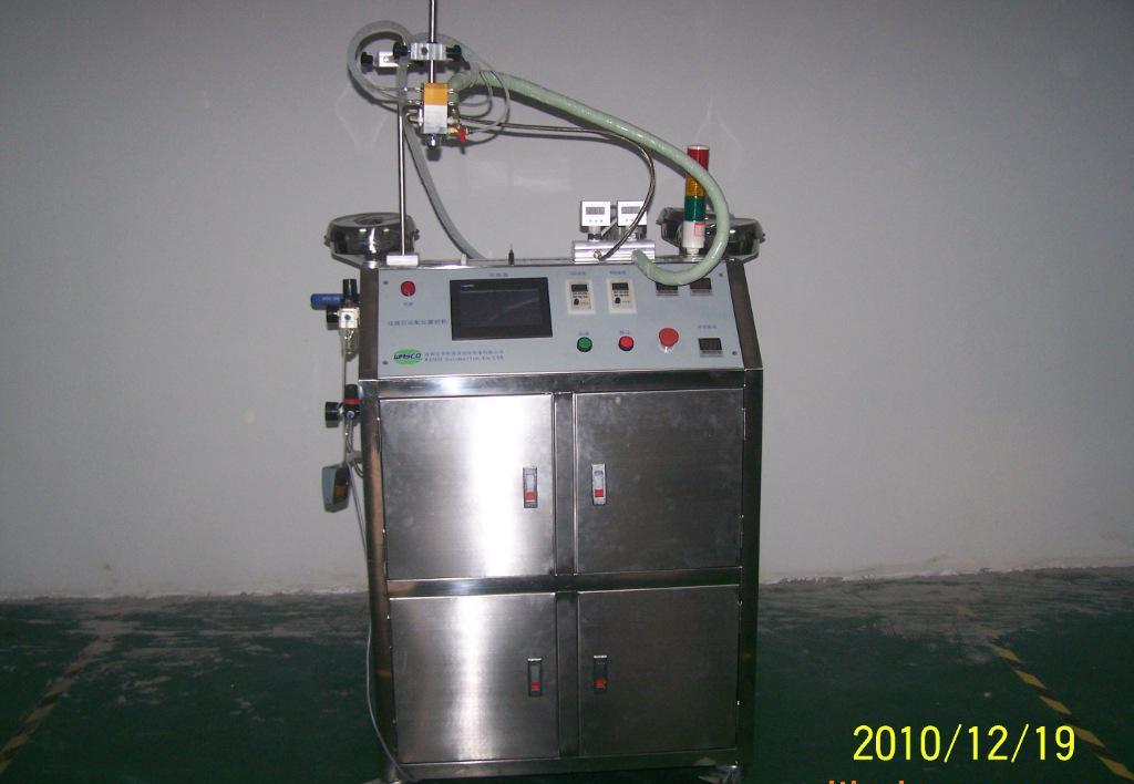 上海浦东机场一货机起火 消防到场处置中‘BEAT365’(图3) 上海浦东机场一货机起火 消防到场处置中‘BEAT365’(图3)