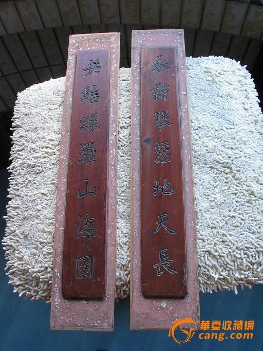 宋志平:上市公司要“知敬畏 守底线 尽责任”_beat365(图4) beat365官网中文