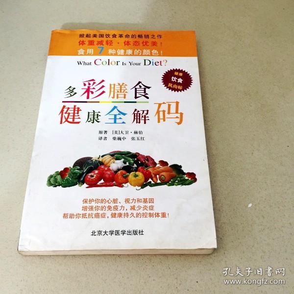 ‘beat365官网中文’喜临门今年上半年净利同比下降超7成 影视业务存风险(图2) ‘beat365官网中文’喜临门今年上半年净利同比下降超7成 影视业务存风险(图2)