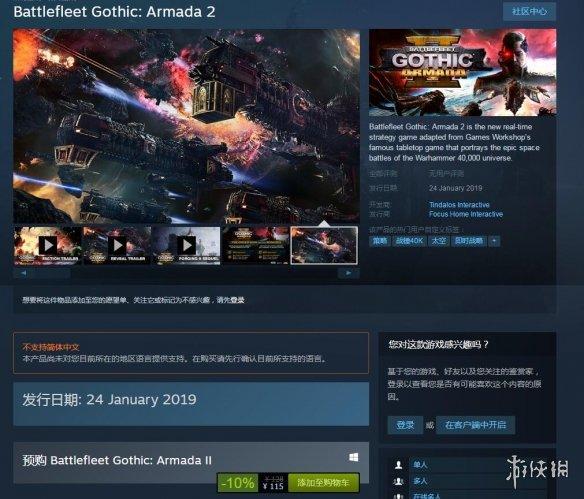 beat365|美出动航母带日澳战舰在南海演练 专家:挑衅意图明显(图2) beat365|美出动航母带日澳战舰在南海演练 专家:挑衅意图明显(图2)