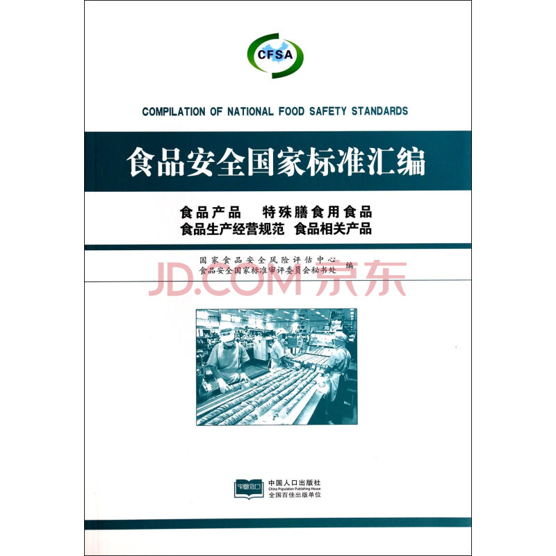 BEAT365_俄研发通用型战机发动机:无需修改即可配备多款战机(图3) beat365官网中文