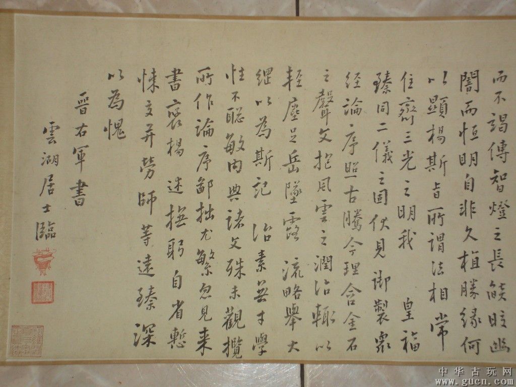 【beat365官网中文】工信部:上半年互联网企业收入5907亿元 同比增14.1%(图3) 【beat365官网中文】工信部:上半年互联网企业收入5907亿元 同比增14.1%(图3)