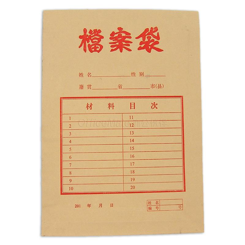 透视A股半年报:三成公司净利润下滑逾20%|beat365官网中文(图3) 透视A股半年报:三成公司净利润下滑逾20%|beat365官网中文(图3)