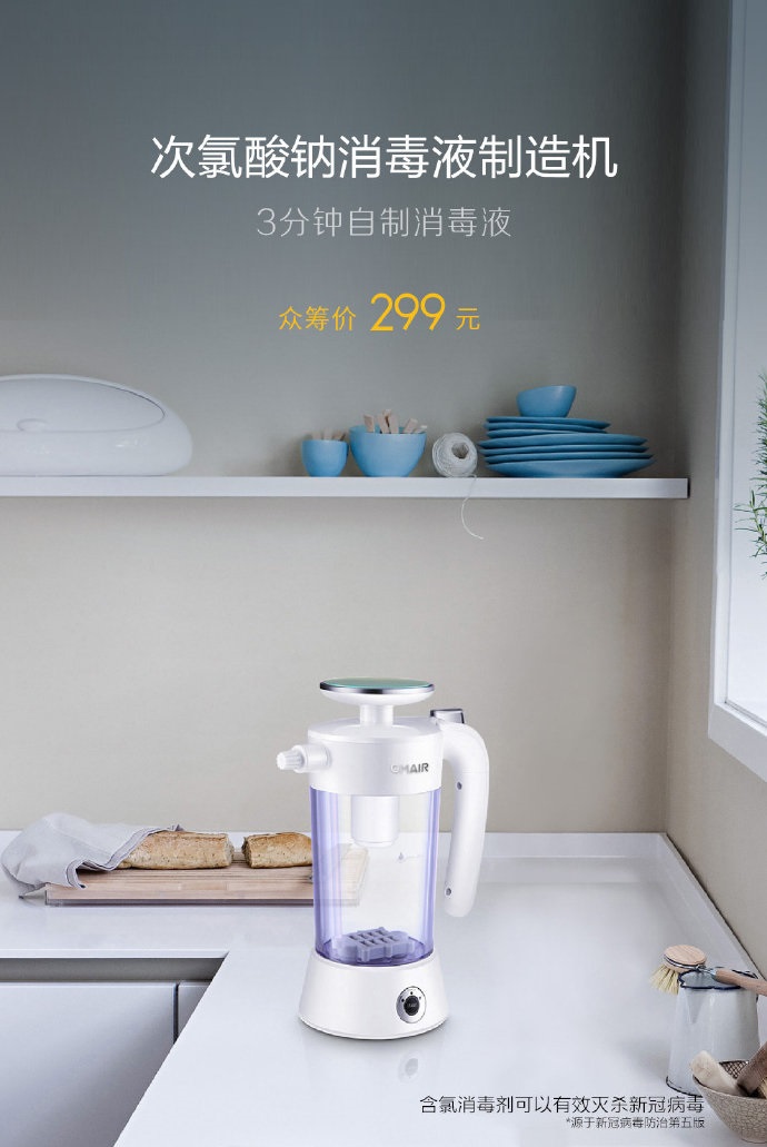 特斯拉Cybertruck升级车身材料 或为登陆火星做准备‘BEAT365’(图2) 特斯拉Cybertruck升级车身材料 或为登陆火星做准备‘BEAT365’(图2)