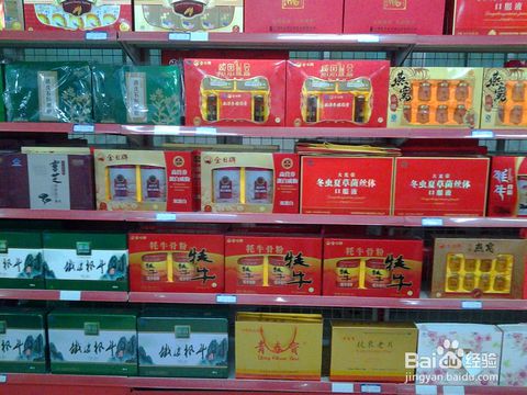 BEAT365-又一家:宝德股份股价异动核查 查出了重大资产重组(图1) beat365官网中文