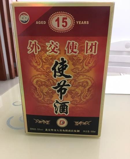 BEAT365-又一家:宝德股份股价异动核查 查出了重大资产重组(图3) BEAT365-又一家:宝德股份股价异动核查 查出了重大资产重组(图3)