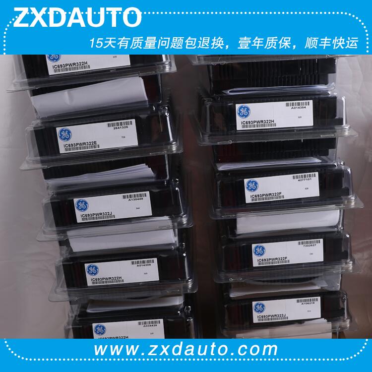 beat365-“咬定”价值股 部分机构近期已加仓(图1) beat365官网中文