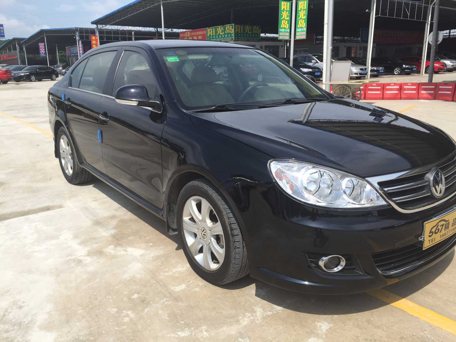 英国威胁停派法官，香港回应了“BEAT365”(图2)