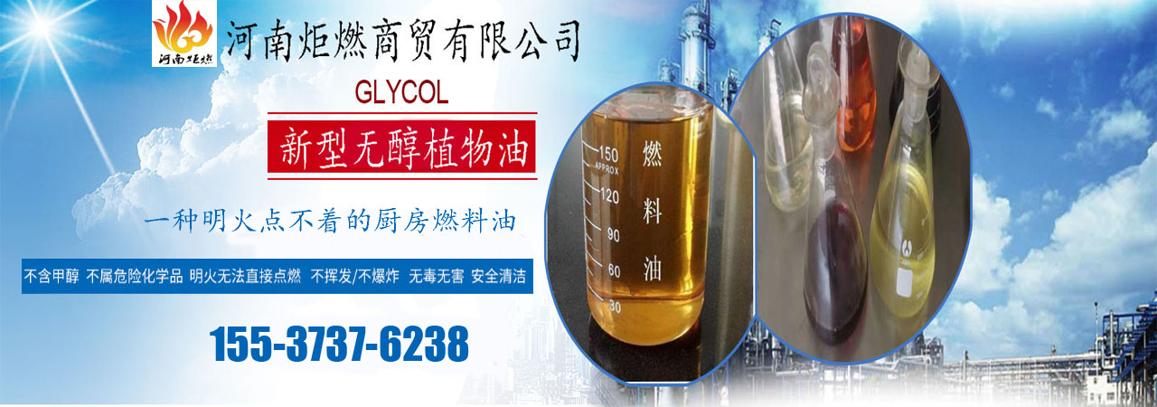 beat365官网中文-海印股份递交免税品经营资质申请，曾涉非洲猪瘟疫苗闹剧(图2)