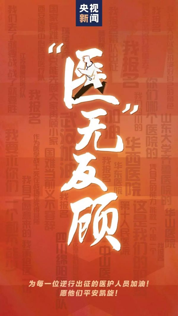 beat365|圩堤里的鄱阳(图1)