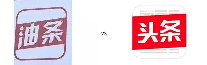 beat365-
今日头条起诉“今日油条”！另有饼多多、快手抓饼...…网友为这事吵翻(图3)