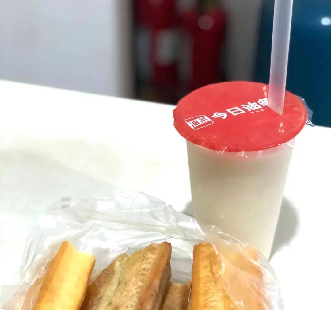 beat365-
今日头条起诉“今日油条”！另有饼多多、快手抓饼...…网友为这事吵翻(图4)