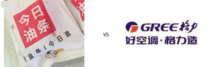 beat365-
今日头条起诉“今日油条”！另有饼多多、快手抓饼...…网友为这事吵翻(图13)