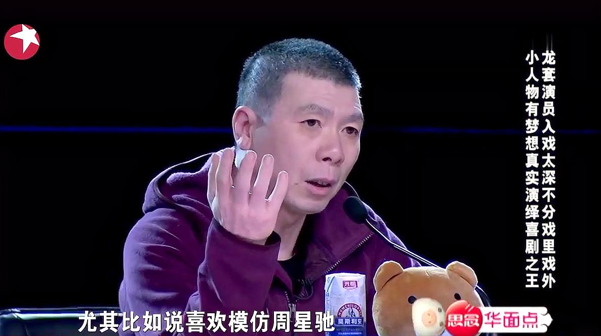 beat365_
河南大学——今日头条线上咨询会(图2)