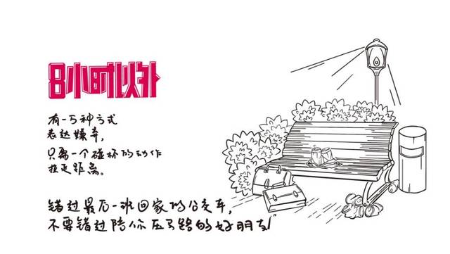 beat365_
河南大学——今日头条线上咨询会(图1)