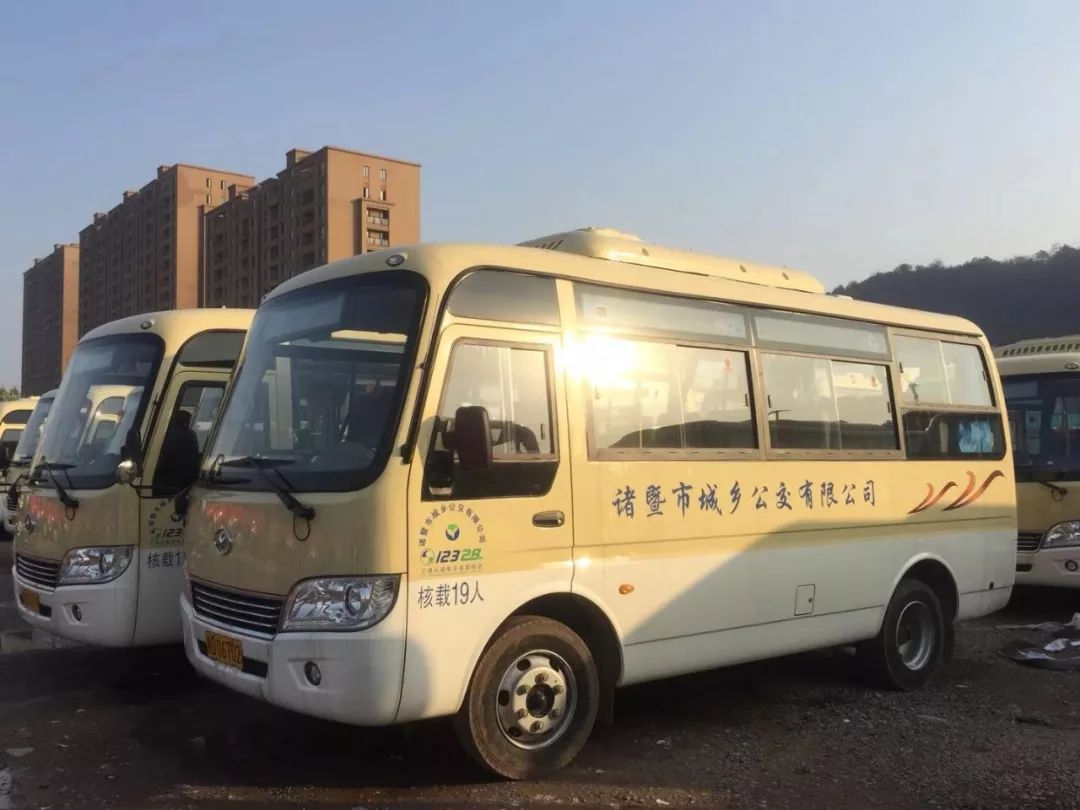 趣头条被315晚会点名 它迷失在下沉市场|beat365官网中文(图2)
