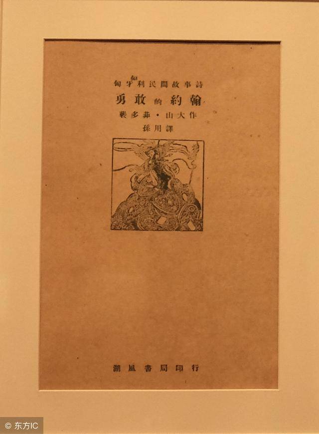 beat365官网中文-罢工8分46秒!美国多城数万人街头游行(图3) beat365官网中文-罢工8分46秒!美国多城数万人街头游行(图3)