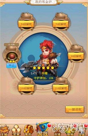 “BEAT365”多重因素令美元持续走弱 大宗商品市场全面回暖(图3) “BEAT365”多重因素令美元持续走弱 大宗商品市场全面回暖(图3)