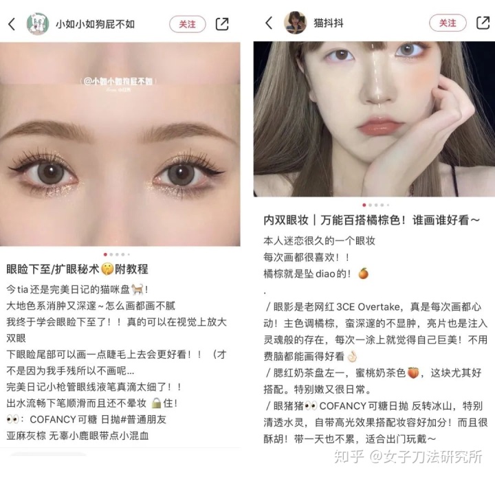 欧菲光定增案“战投”消失 同日宣布发债25亿元:beat365官网中文(图1) beat365官网中文