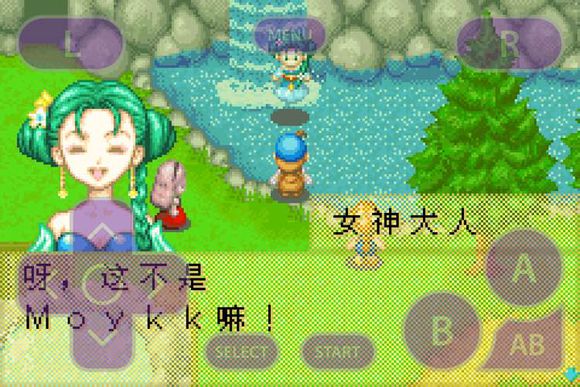 BEAT365_三大运营商6月运营数据发布:移动、电信5G套餐用户数合计破亿(图4) BEAT365_三大运营商6月运营数据发布:移动、电信5G套餐用户数合计破亿(图4)